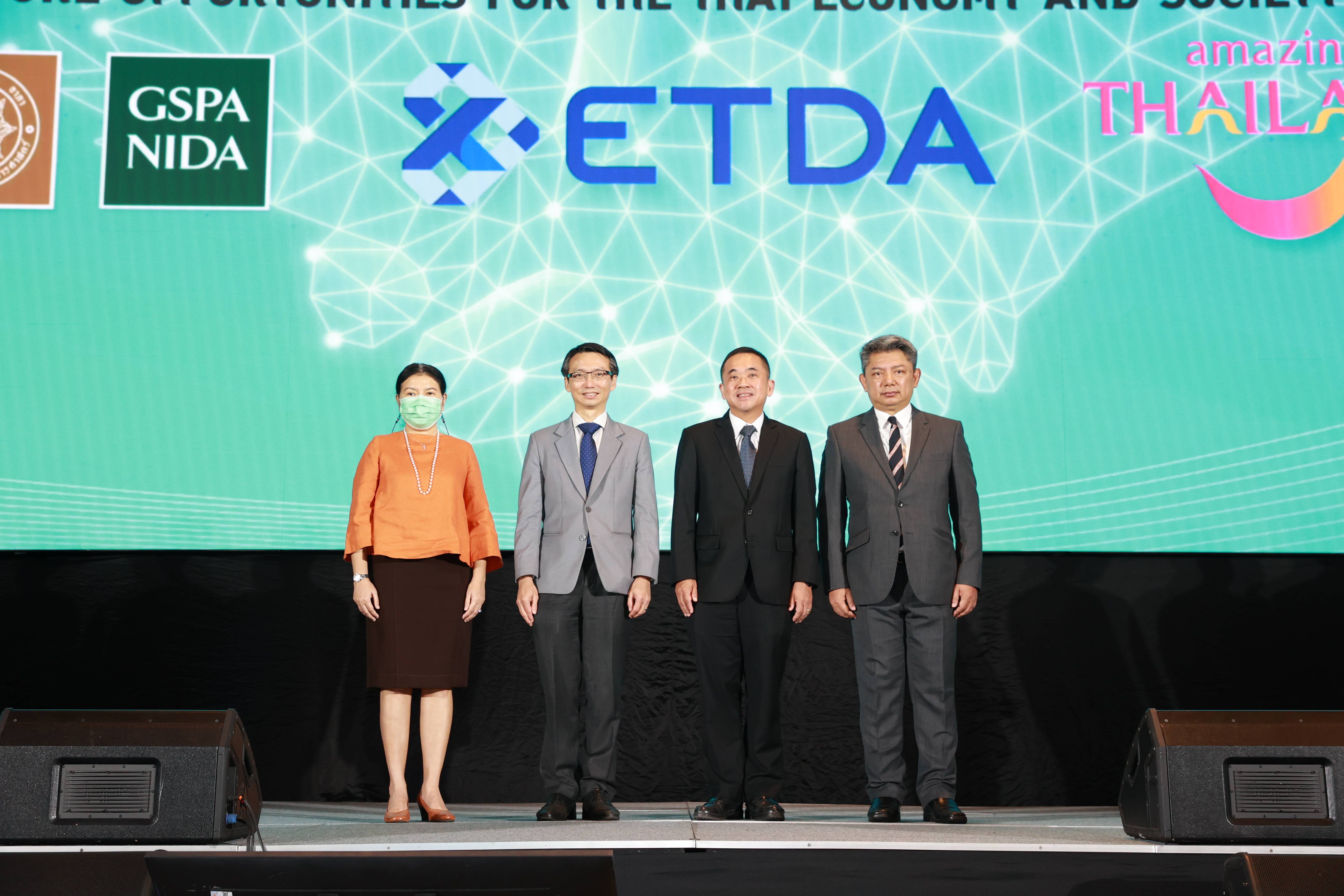 ททท. เข้าร่วมงาน “ETDA Foresight Symposium 2023” และลงนามบันทึกข้อตกลงความร่วมมือเรื่องการร่วมมือสร้างเครือข่ายพันธมิตรการพัฒนาเทคโนโลยีและนวัตกรรมดิจิทัลด้านธุรกรรมทางอิเล็กทรอนิกส์ และการศึกษาอนาคตศาสตร์ ในภาคการท่องเที่ยว